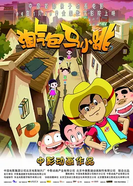 视频一区中文字幕